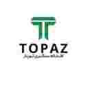 کارخانه سنگبری توپاز در زنجان